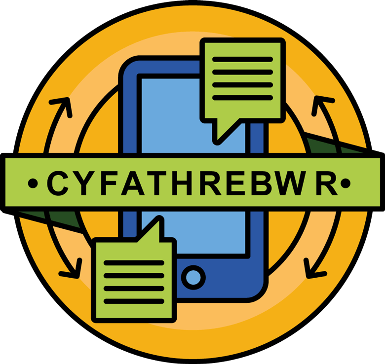 Y Cyfathrebwr